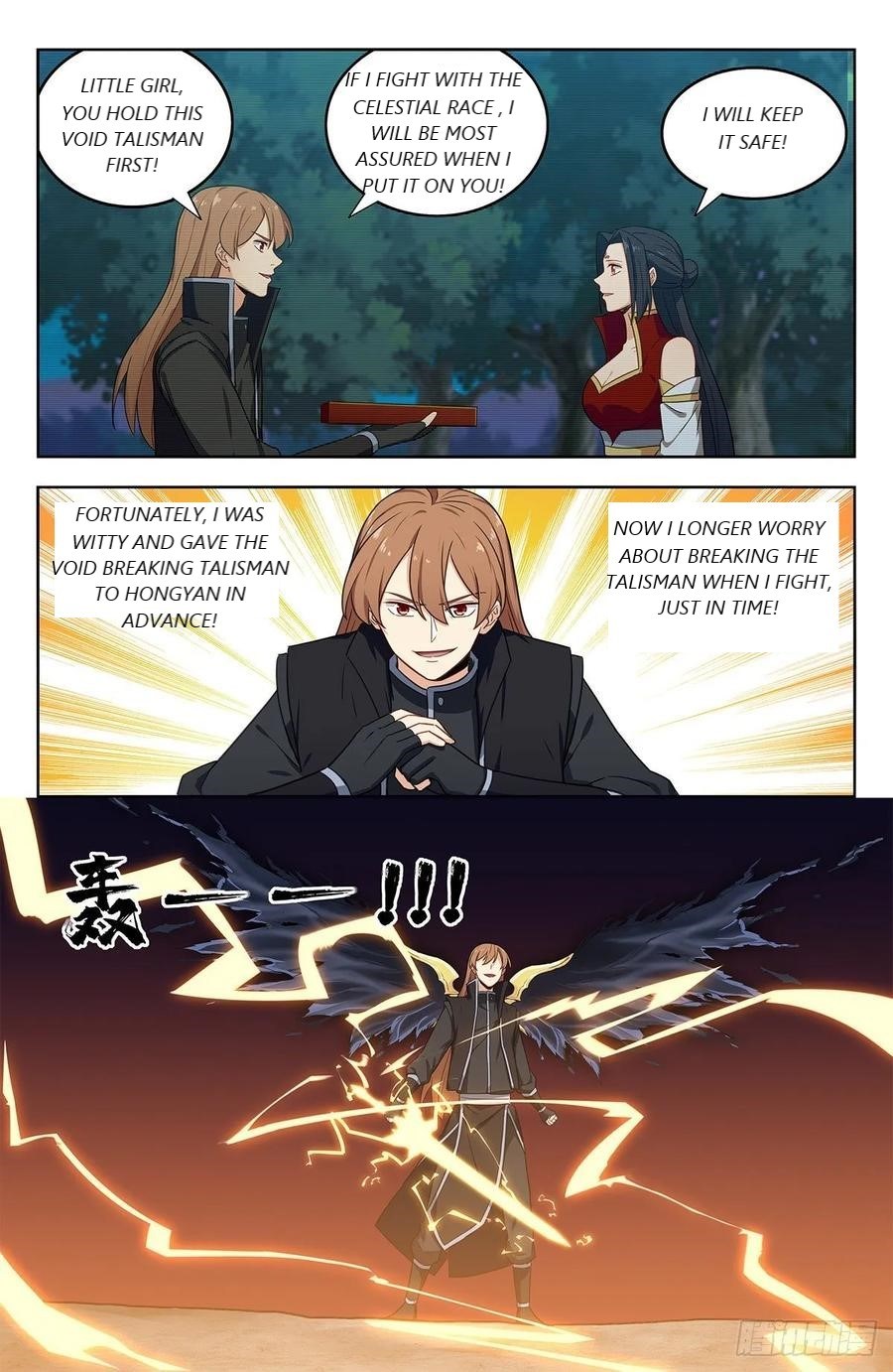 Strongest Anti M.E.T.A (Ultimate Scheming System) Chapter 288 - Page 1
