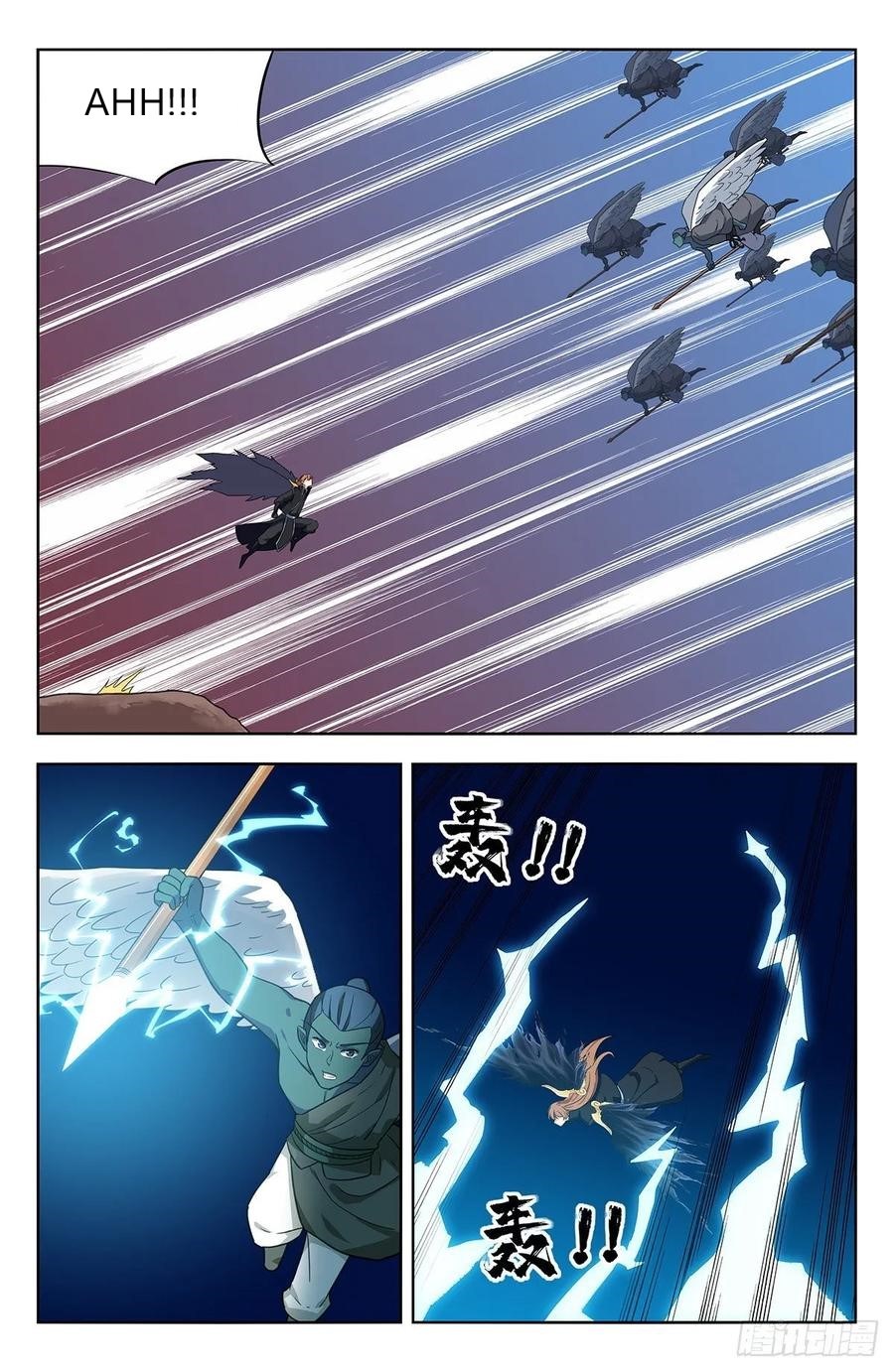 Strongest Anti M.E.T.A (Ultimate Scheming System) Chapter 288 - Page 3