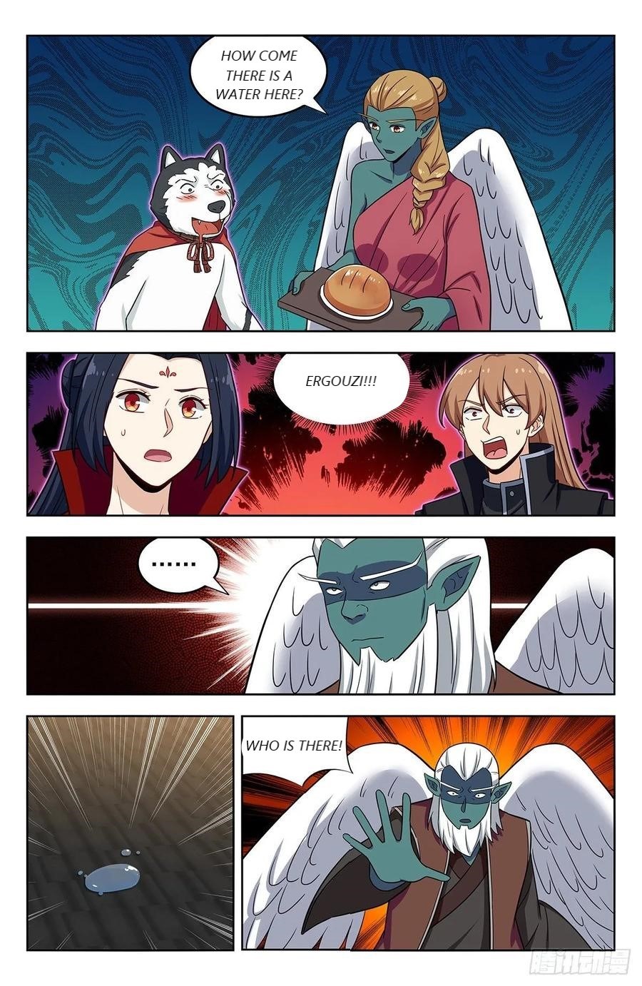 Strongest Anti M.E.T.A (Ultimate Scheming System) Chapter 289 - Page 12