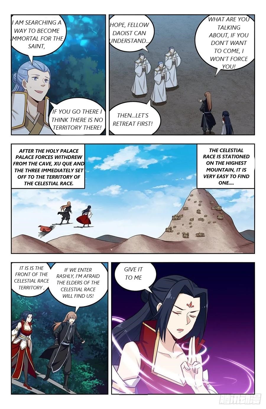Strongest Anti M.E.T.A (Ultimate Scheming System) Chapter 289 - Page 4