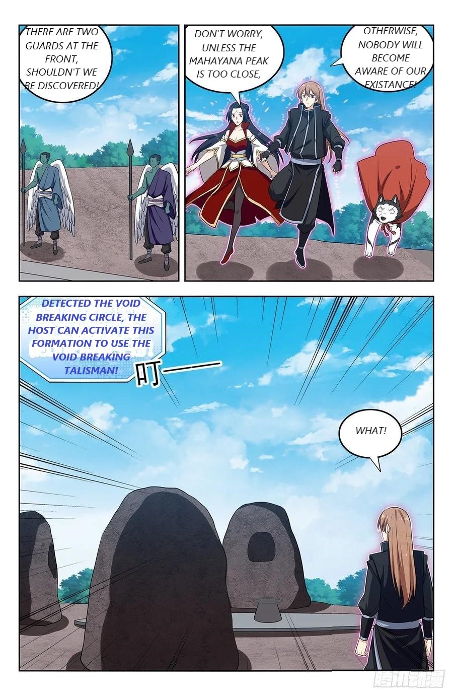 Strongest Anti M.E.T.A (Ultimate Scheming System) Chapter 289 - Page 6