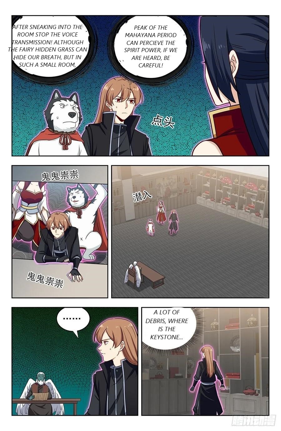 Strongest Anti M.E.T.A (Ultimate Scheming System) Chapter 289 - Page 9