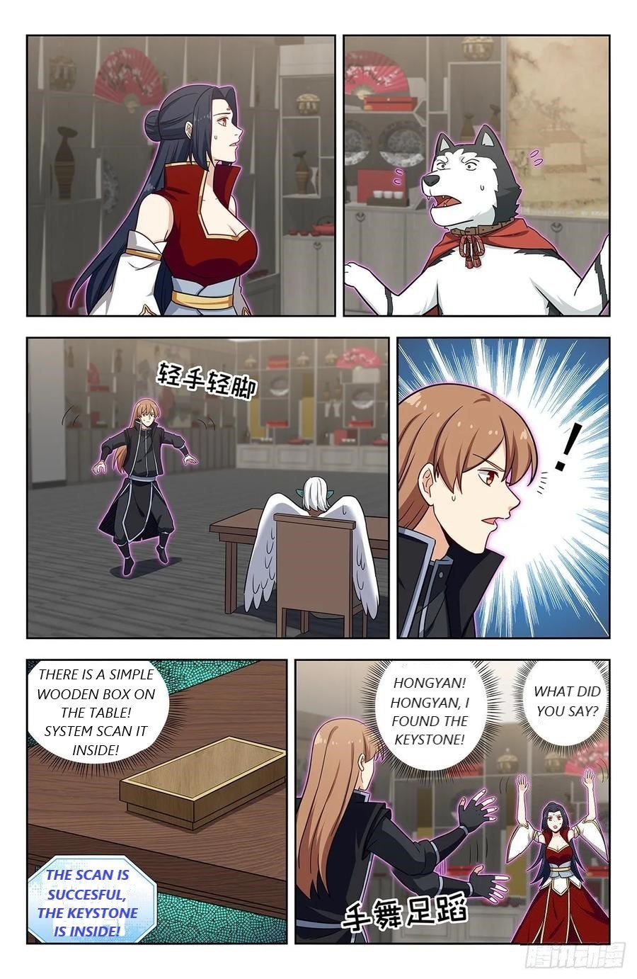 Strongest Anti M.E.T.A (Ultimate Scheming System) Chapter 289 - Page 10