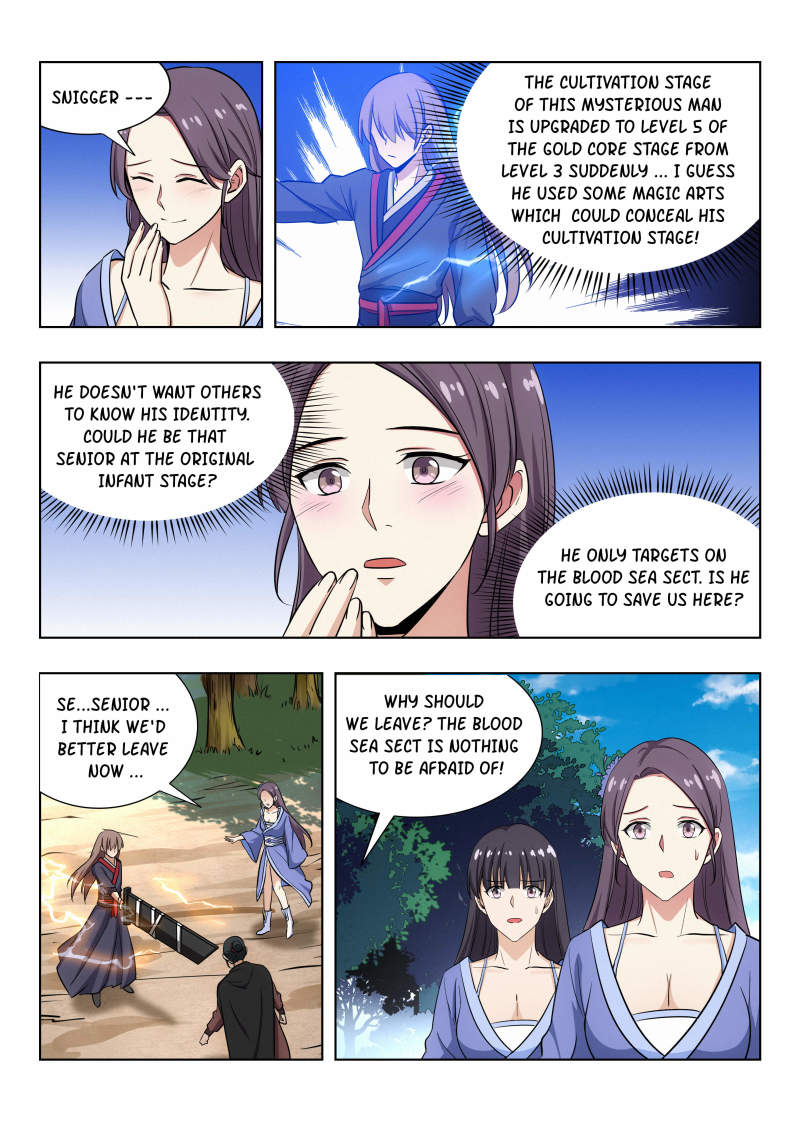 Strongest Anti M.E.T.A (Ultimate Scheming System) Chapter 29 - Page 2