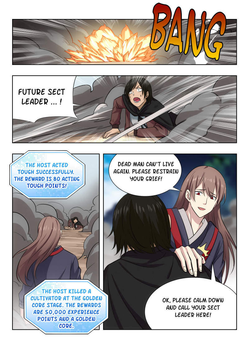 Strongest Anti M.E.T.A (Ultimate Scheming System) Chapter 29 - Page 11