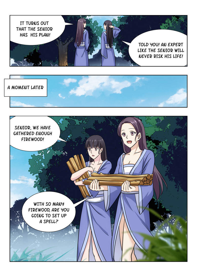 Strongest Anti M.E.T.A (Ultimate Scheming System) Chapter 29 - Page 14