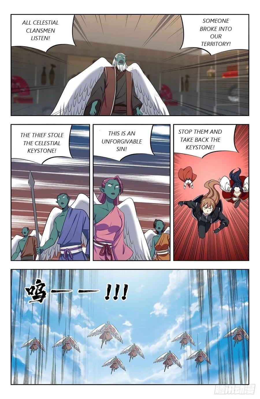 Strongest Anti M.E.T.A (Ultimate Scheming System) Chapter 290 - Page 1