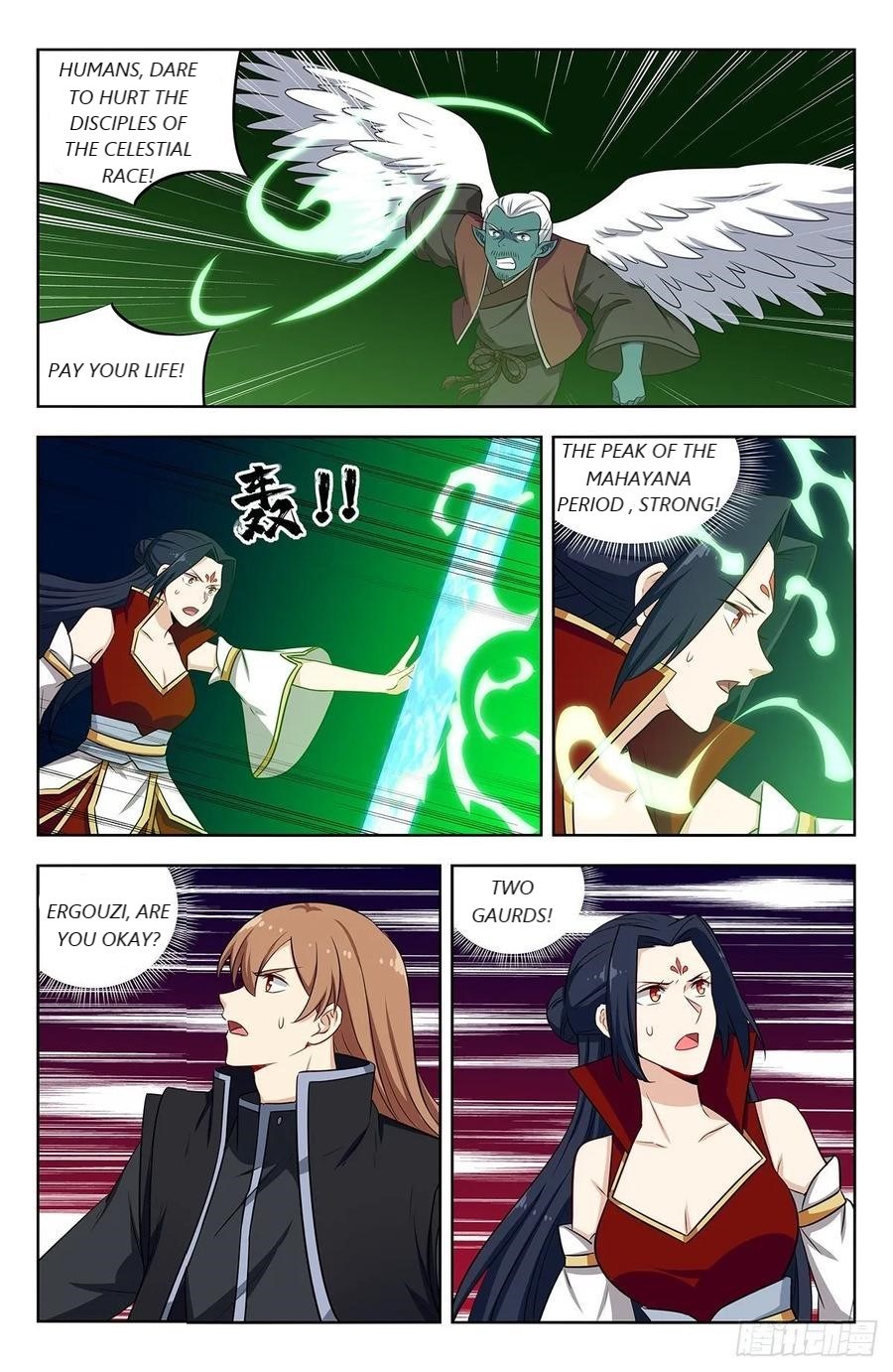 Strongest Anti M.E.T.A (Ultimate Scheming System) Chapter 290 - Page 11