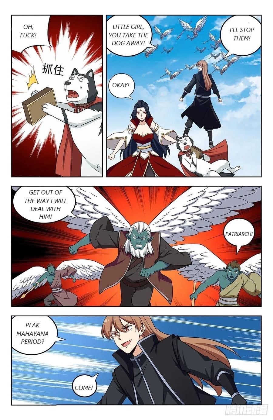 Strongest Anti M.E.T.A (Ultimate Scheming System) Chapter 290 - Page 3