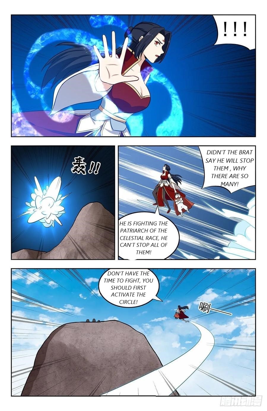 Strongest Anti M.E.T.A (Ultimate Scheming System) Chapter 290 - Page 6