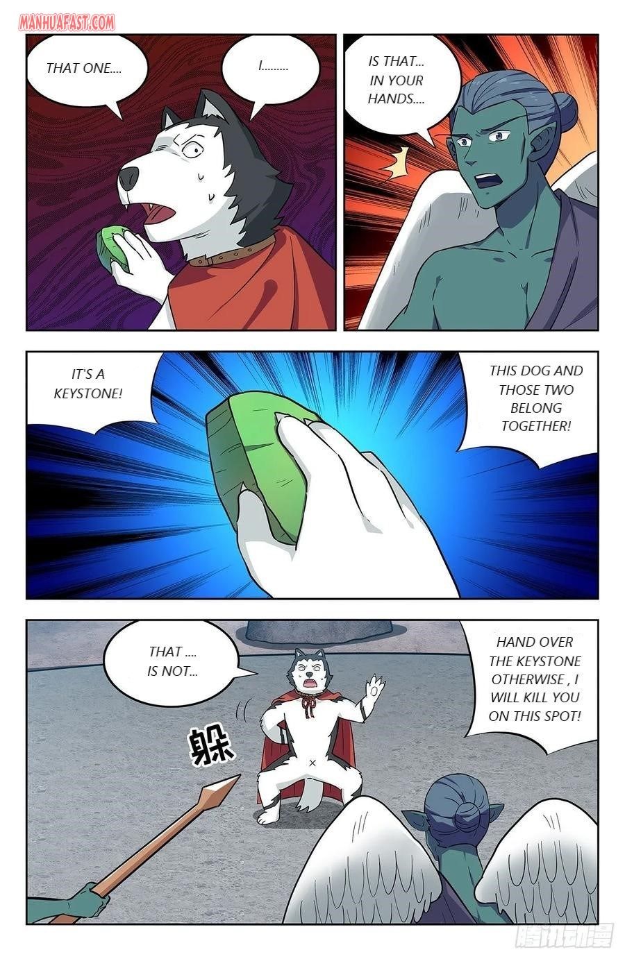 Strongest Anti M.E.T.A (Ultimate Scheming System) Chapter 291 - Page 1