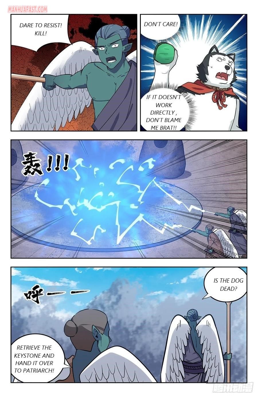 Strongest Anti M.E.T.A (Ultimate Scheming System) Chapter 291 - Page 2