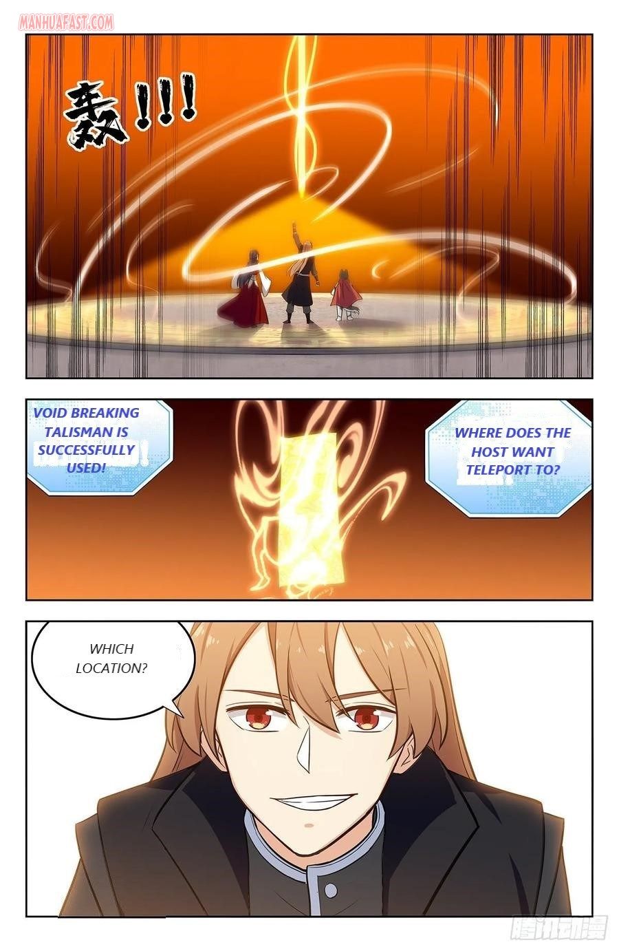 Strongest Anti M.E.T.A (Ultimate Scheming System) Chapter 291 - Page 11