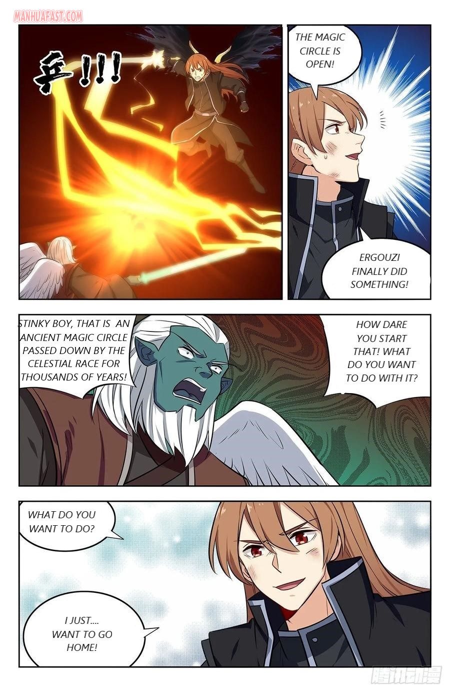 Strongest Anti M.E.T.A (Ultimate Scheming System) Chapter 291 - Page 6
