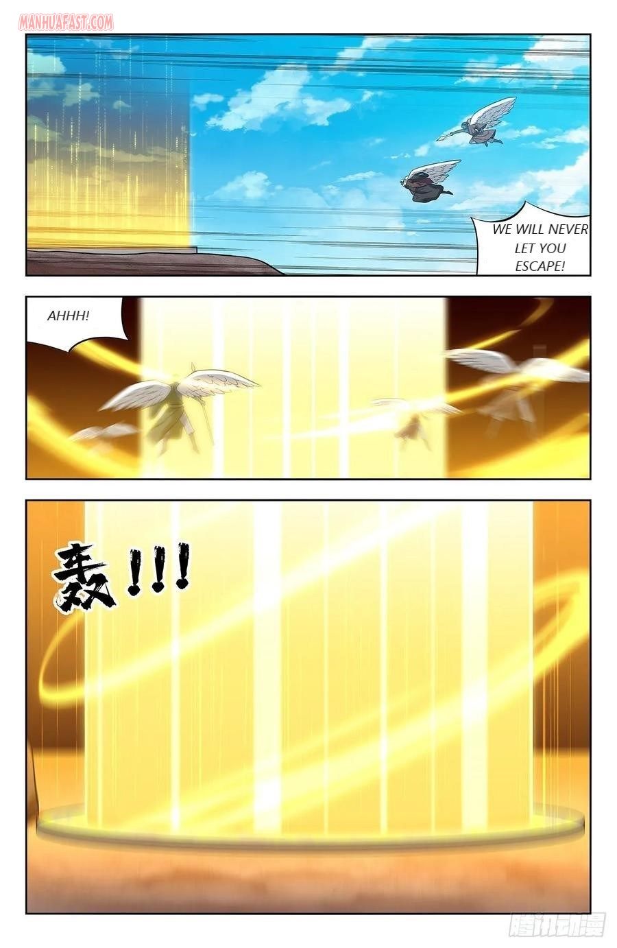 Strongest Anti M.E.T.A (Ultimate Scheming System) Chapter 292 - Page 2