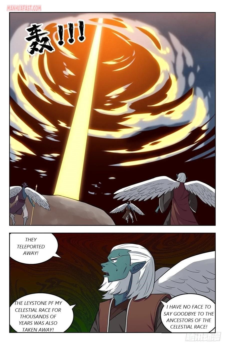 Strongest Anti M.E.T.A (Ultimate Scheming System) Chapter 292 - Page 3