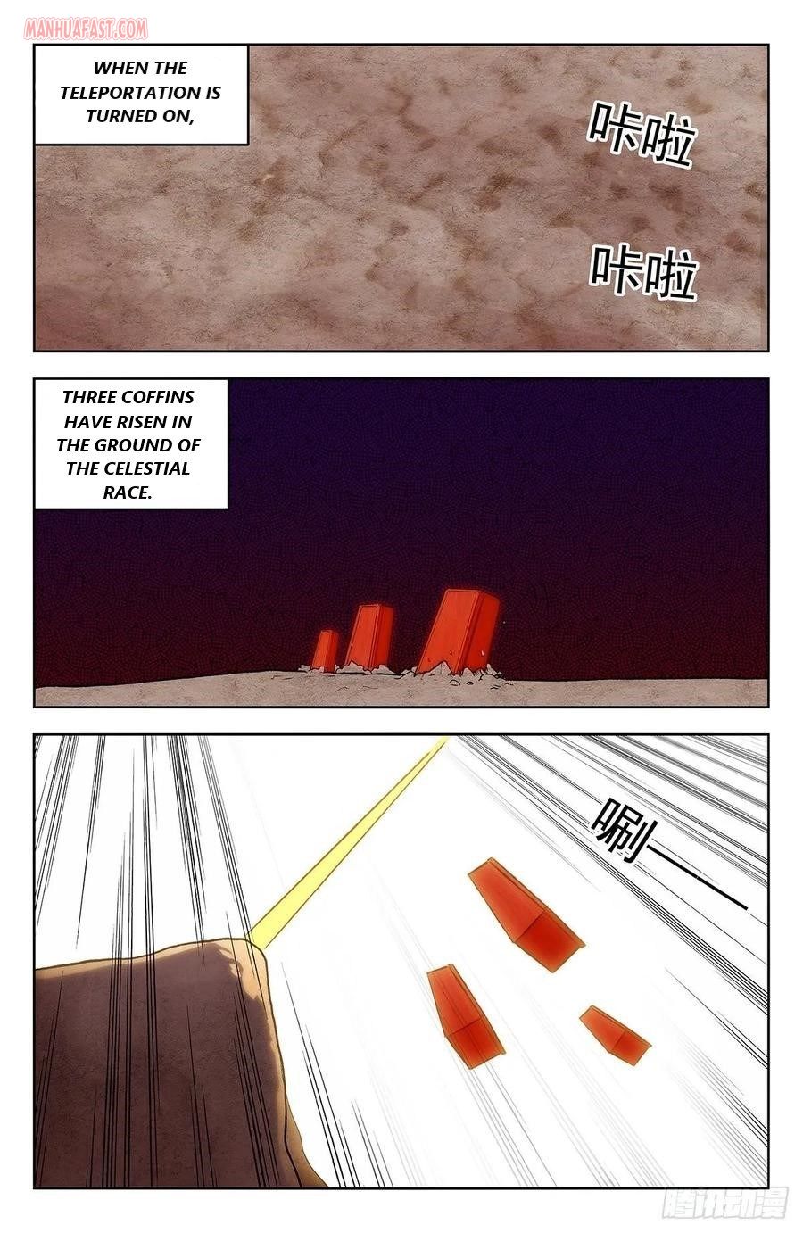 Strongest Anti M.E.T.A (Ultimate Scheming System) Chapter 292 - Page 4