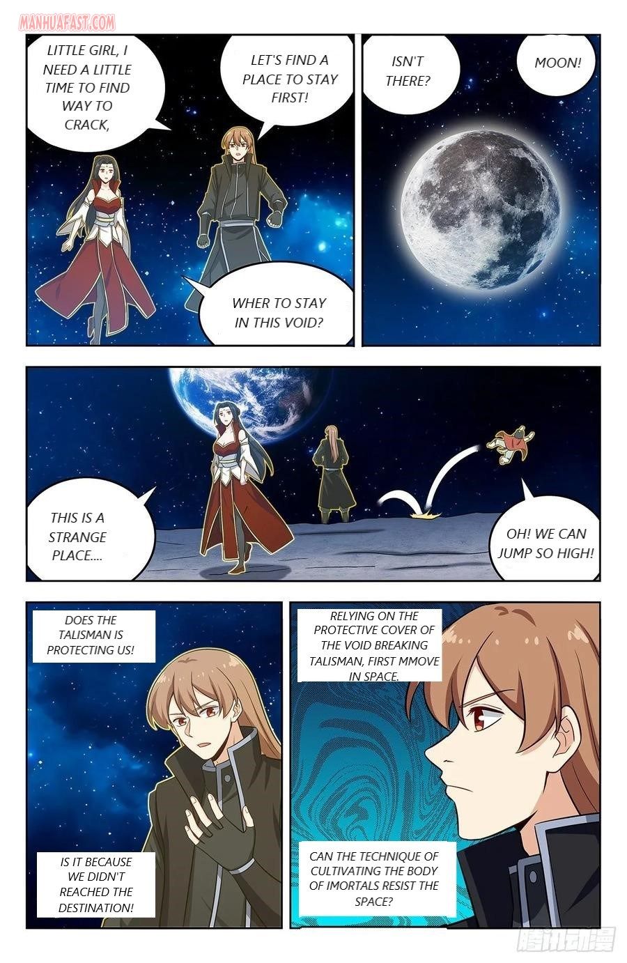 Strongest Anti M.E.T.A (Ultimate Scheming System) Chapter 293 - Page 4