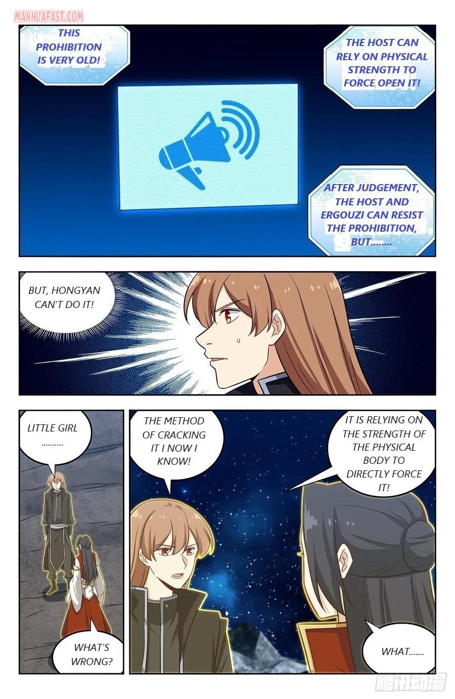 Strongest Anti M.E.T.A (Ultimate Scheming System) Chapter 293 - Page 6