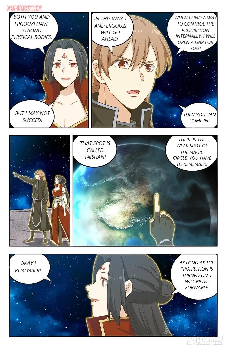 Strongest Anti M.E.T.A (Ultimate Scheming System) Chapter 293 - Page 7