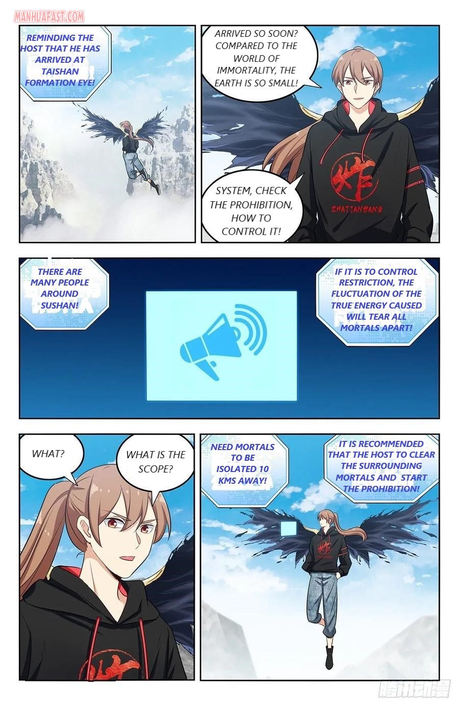 Strongest Anti M.E.T.A (Ultimate Scheming System) Chapter 294 - Page 7