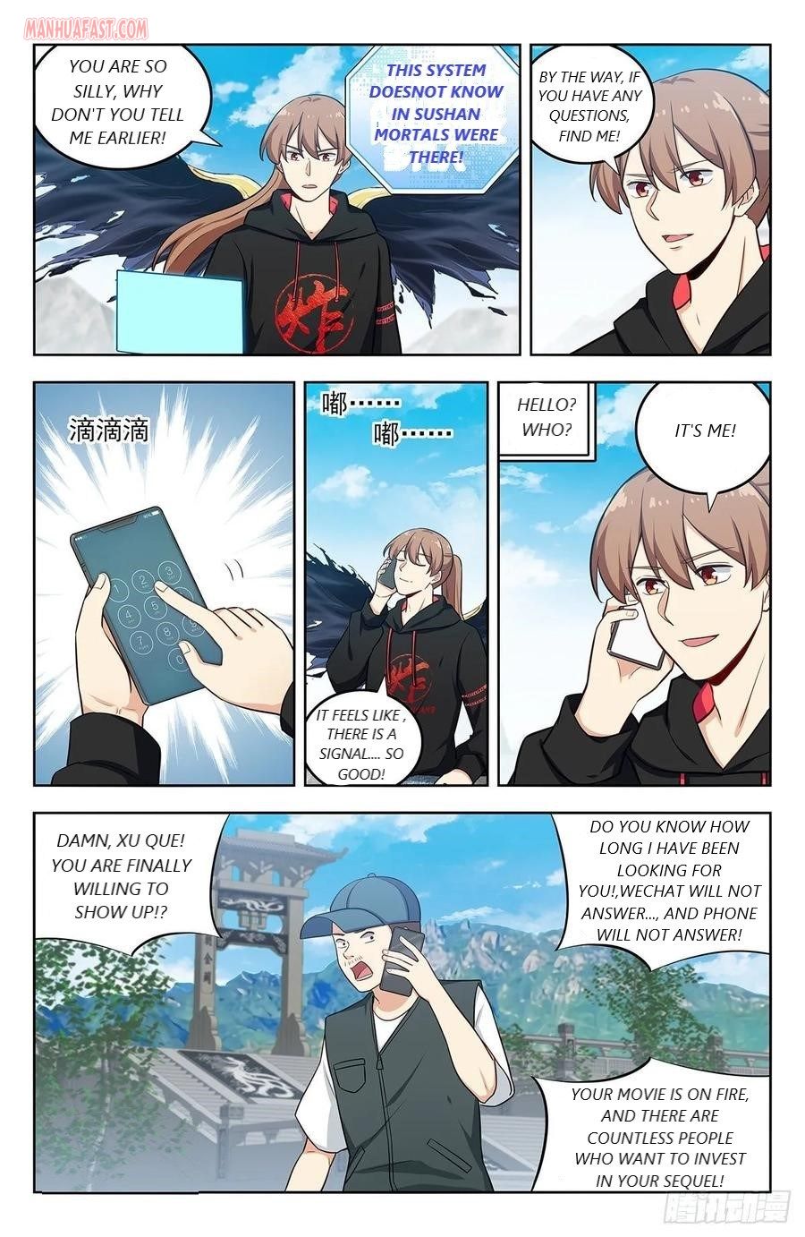 Strongest Anti M.E.T.A (Ultimate Scheming System) Chapter 294 - Page 8