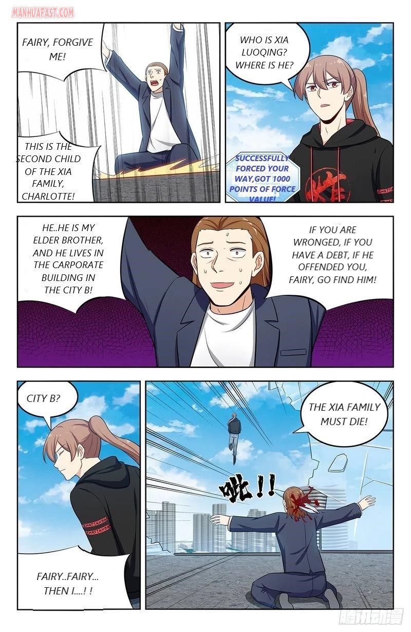 Strongest Anti M.E.T.A (Ultimate Scheming System) Chapter 296 - Page 12