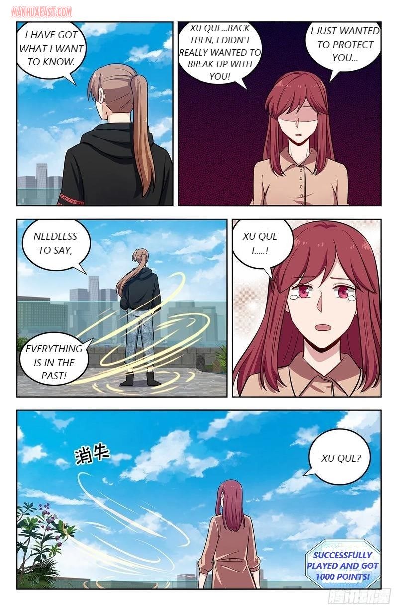 Strongest Anti M.E.T.A (Ultimate Scheming System) Chapter 296 - Page 7