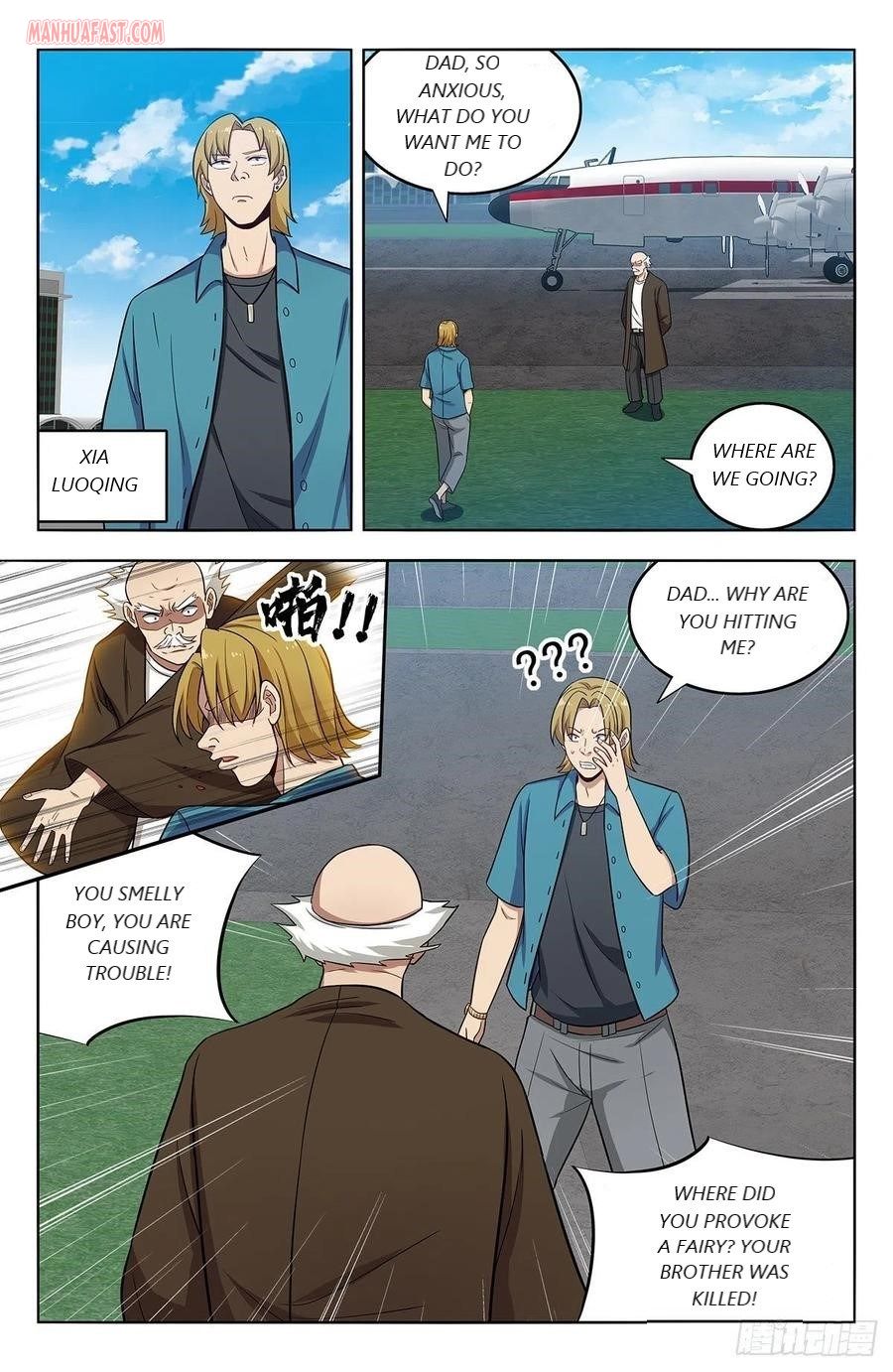 Strongest Anti M.E.T.A (Ultimate Scheming System) Chapter 297 - Page 1