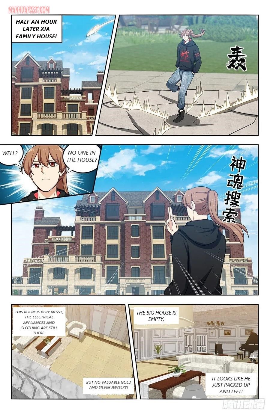 Strongest Anti M.E.T.A (Ultimate Scheming System) Chapter 297 - Page 3