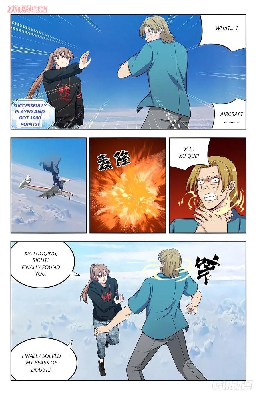 Strongest Anti M.E.T.A (Ultimate Scheming System) Chapter 297 - Page 8