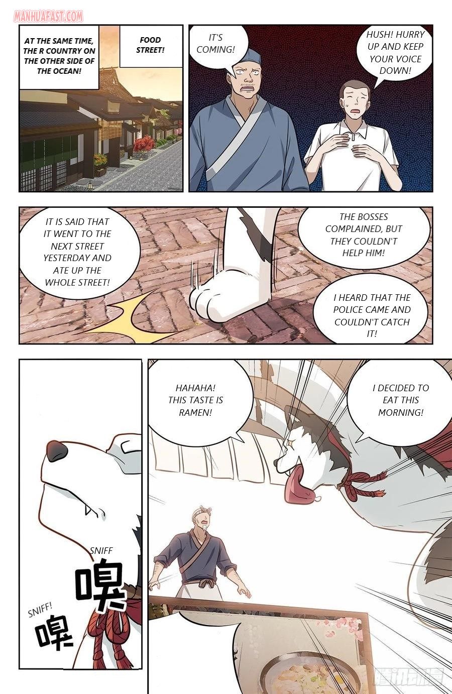 Strongest Anti M.E.T.A (Ultimate Scheming System) Chapter 298 - Page 13