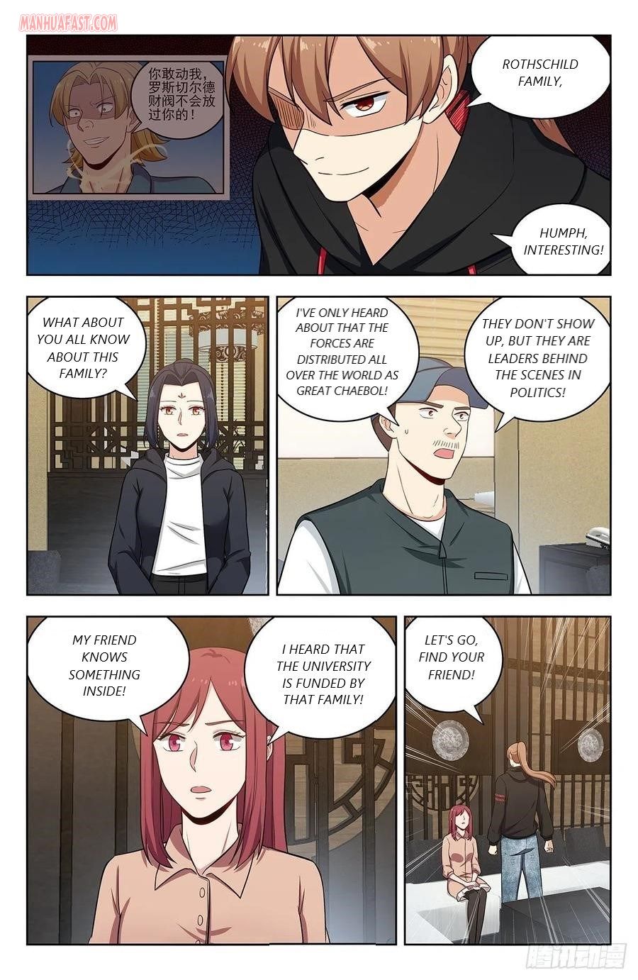 Strongest Anti M.E.T.A (Ultimate Scheming System) Chapter 299 - Page 12