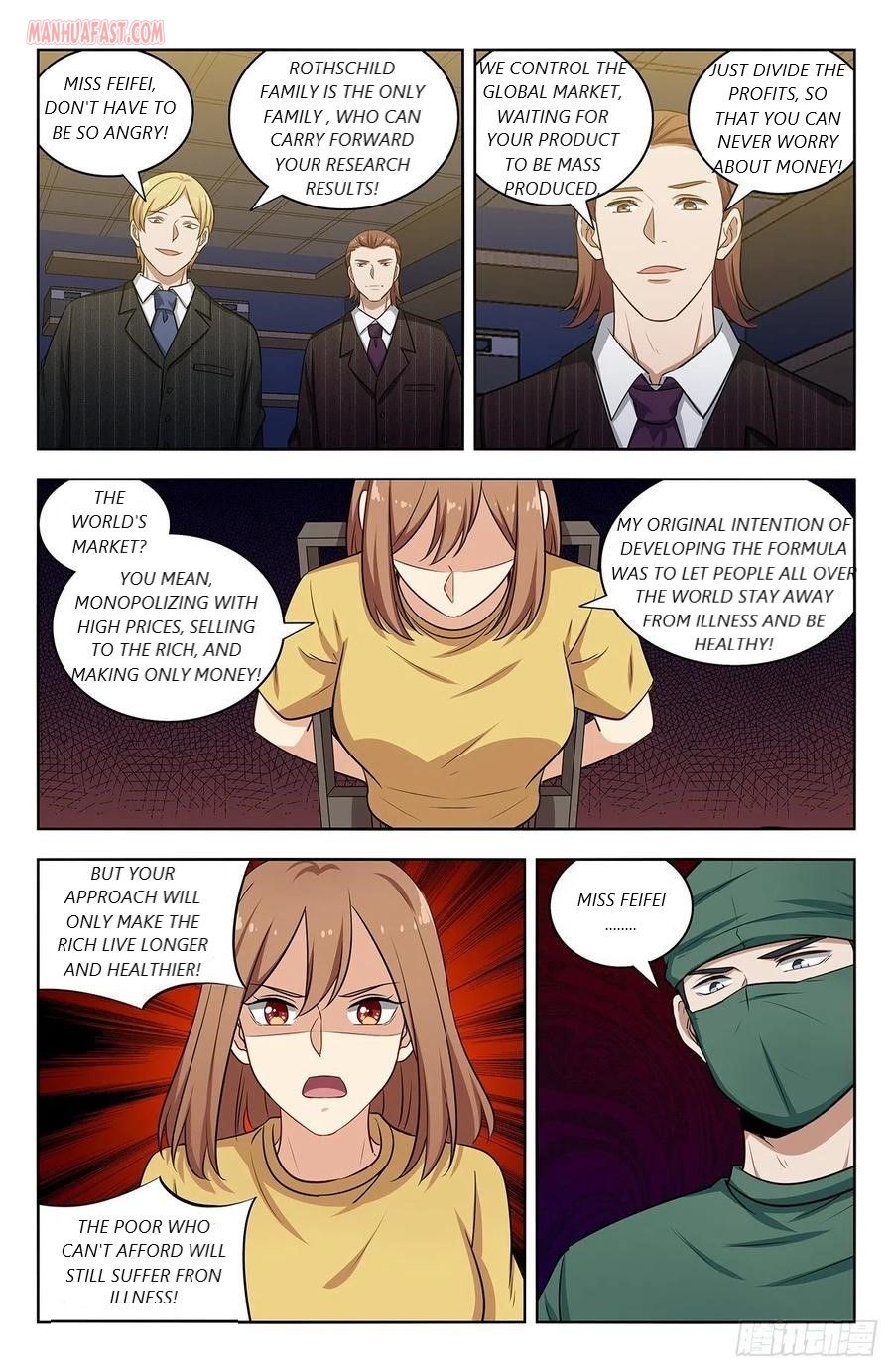 Strongest Anti M.E.T.A (Ultimate Scheming System) Chapter 299 - Page 3