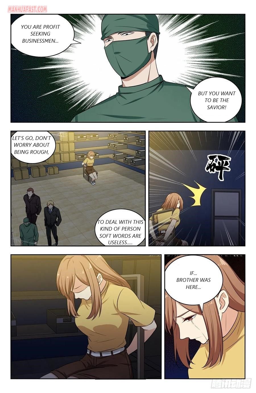 Strongest Anti M.E.T.A (Ultimate Scheming System) Chapter 299 - Page 4