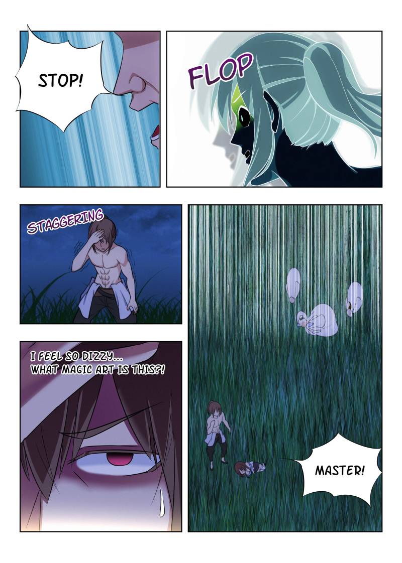 Strongest Anti M.E.T.A (Ultimate Scheming System) Chapter 3 - Page 2