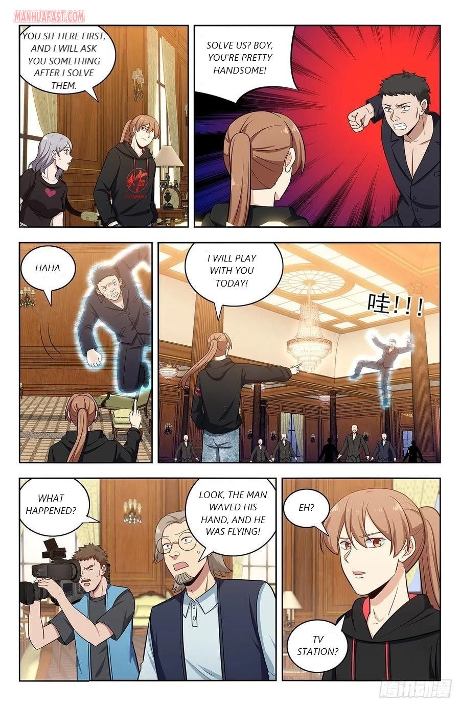 Strongest Anti M.E.T.A (Ultimate Scheming System) Chapter 300 - Page 3