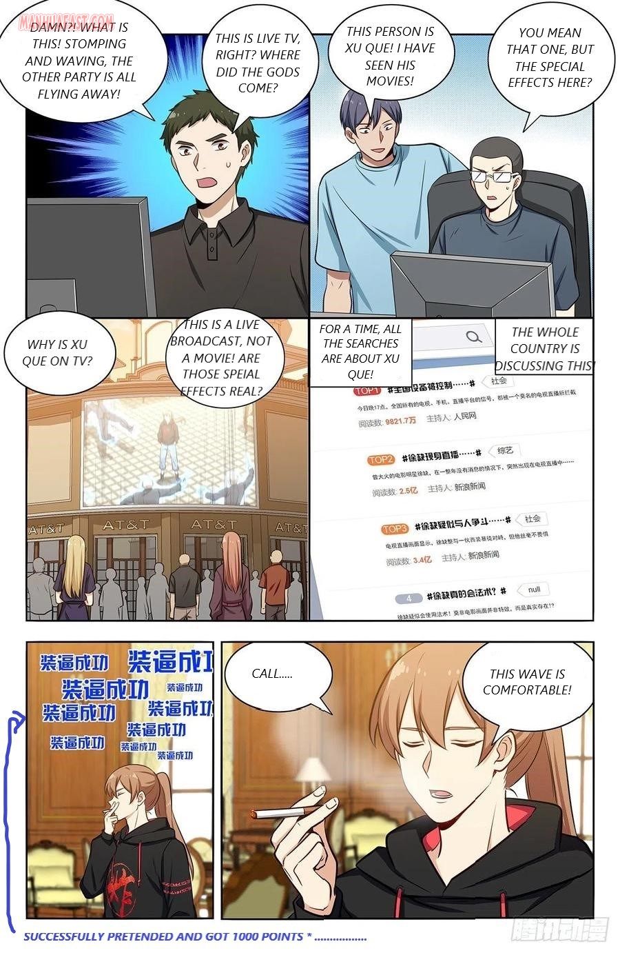 Strongest Anti M.E.T.A (Ultimate Scheming System) Chapter 300 - Page 10