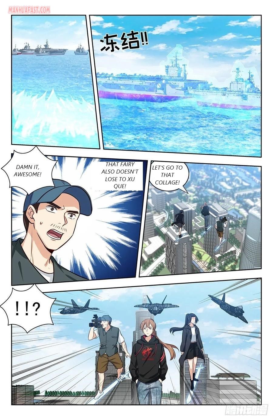 Strongest Anti M.E.T.A (Ultimate Scheming System) Chapter 301 - Page 8