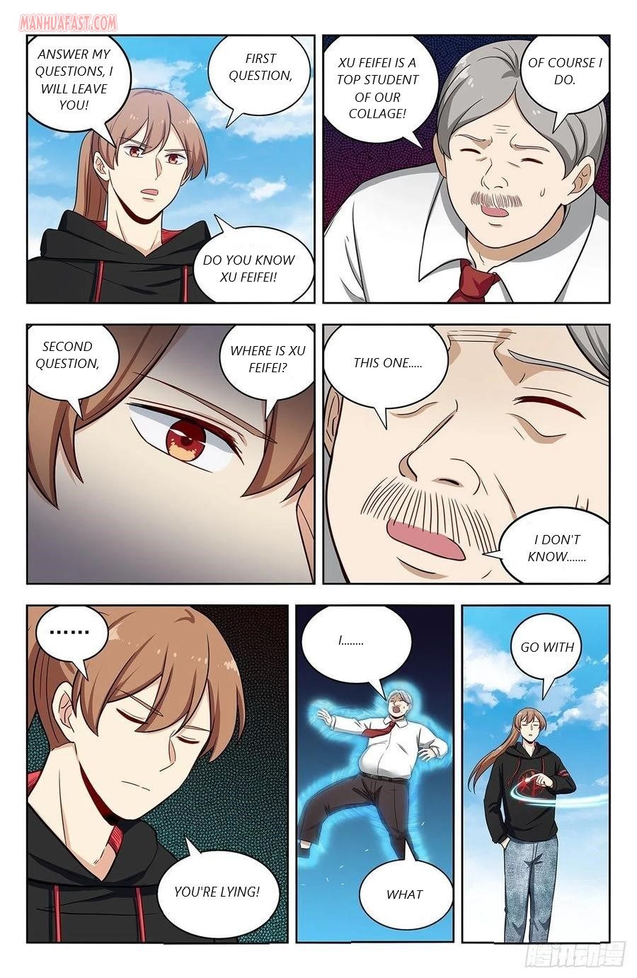 Strongest Anti M.E.T.A (Ultimate Scheming System) Chapter 302 - Page 3