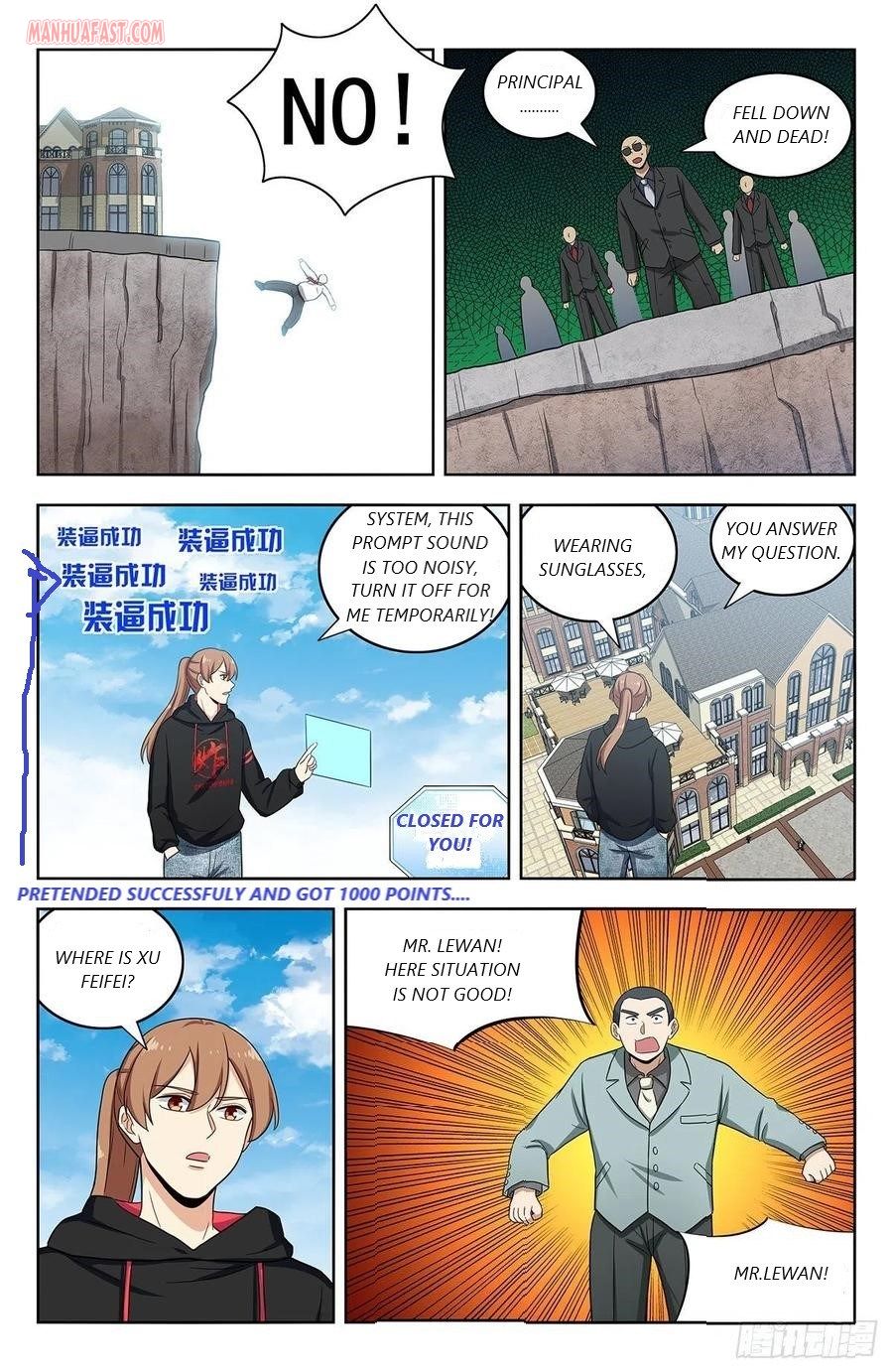 Strongest Anti M.E.T.A (Ultimate Scheming System) Chapter 302 - Page 4