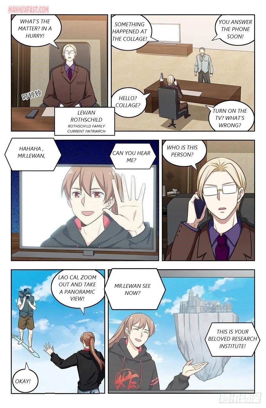 Strongest Anti M.E.T.A (Ultimate Scheming System) Chapter 302 - Page 5