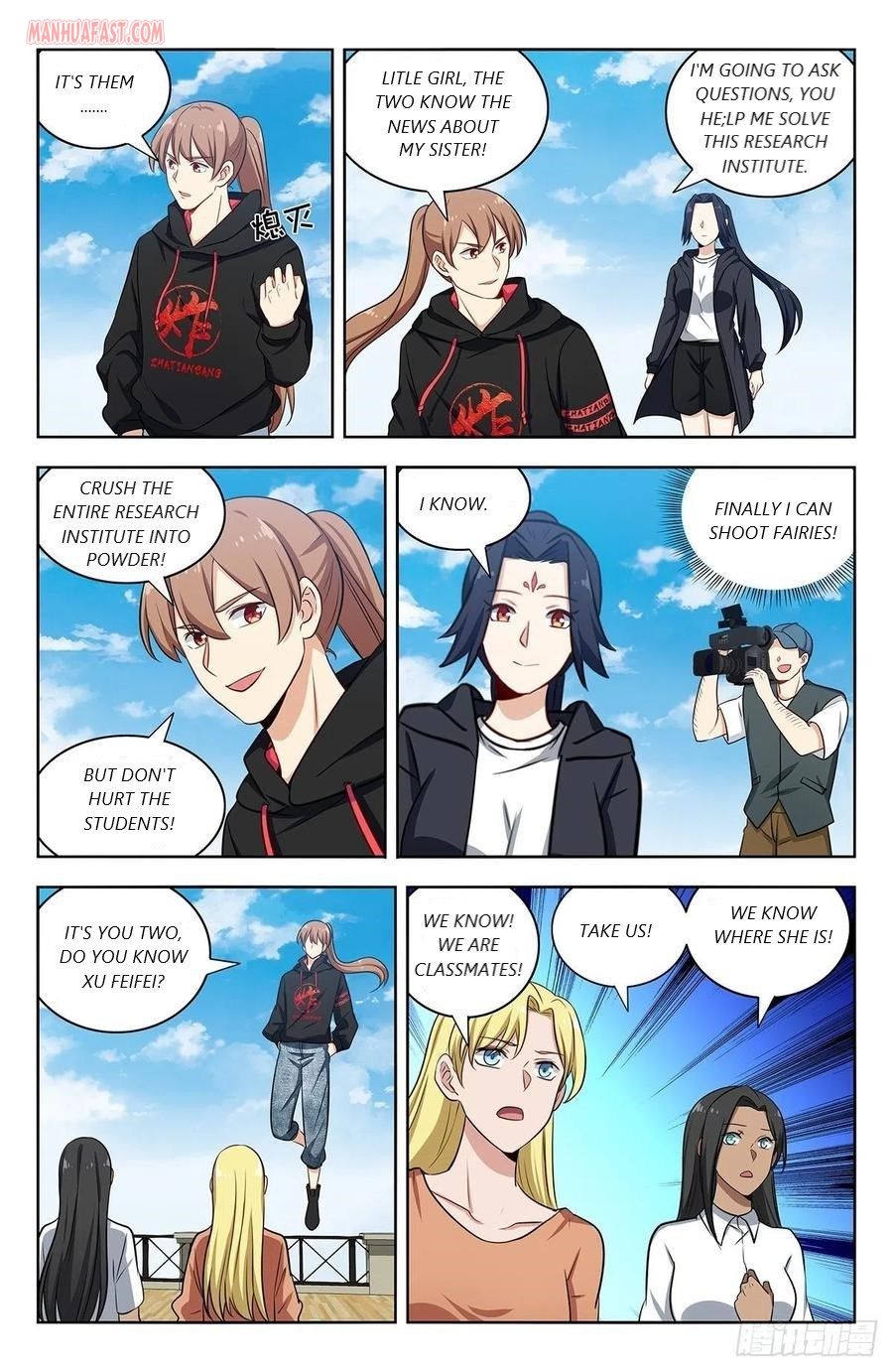 Strongest Anti M.E.T.A (Ultimate Scheming System) Chapter 302 - Page 8