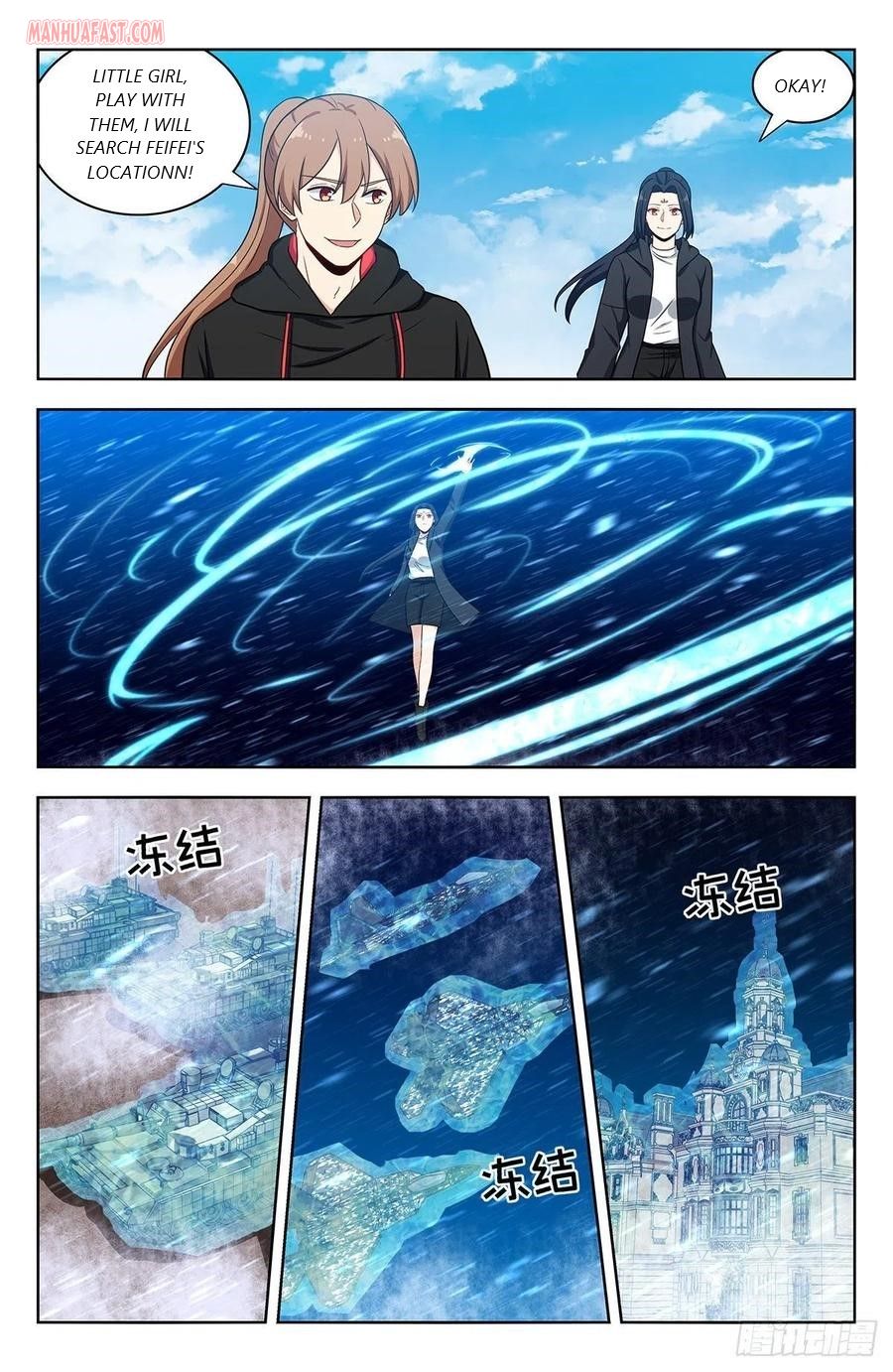 Strongest Anti M.E.T.A (Ultimate Scheming System) Chapter 303 - Page 3