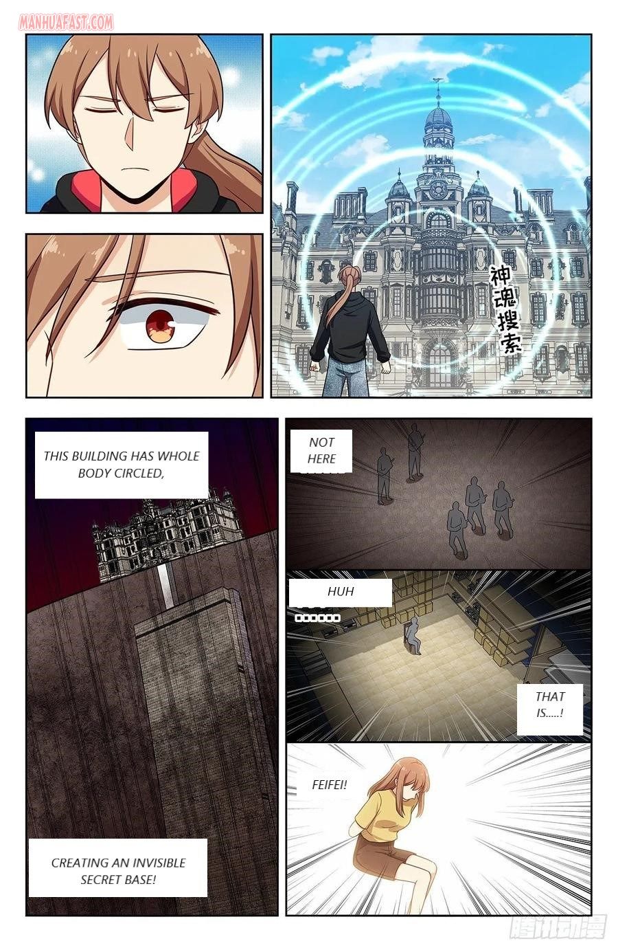 Strongest Anti M.E.T.A (Ultimate Scheming System) Chapter 303 - Page 4