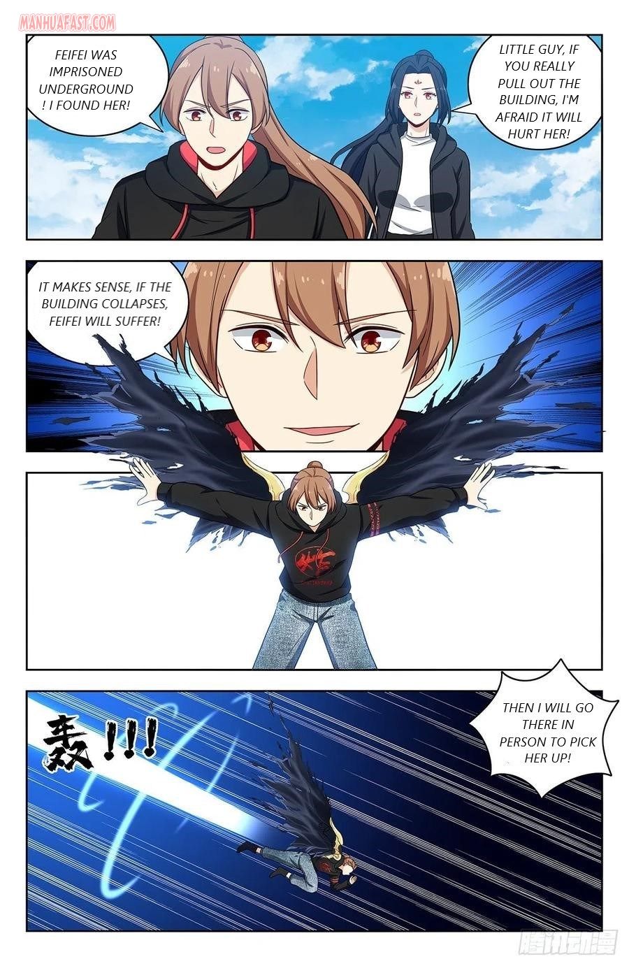 Strongest Anti M.E.T.A (Ultimate Scheming System) Chapter 303 - Page 5