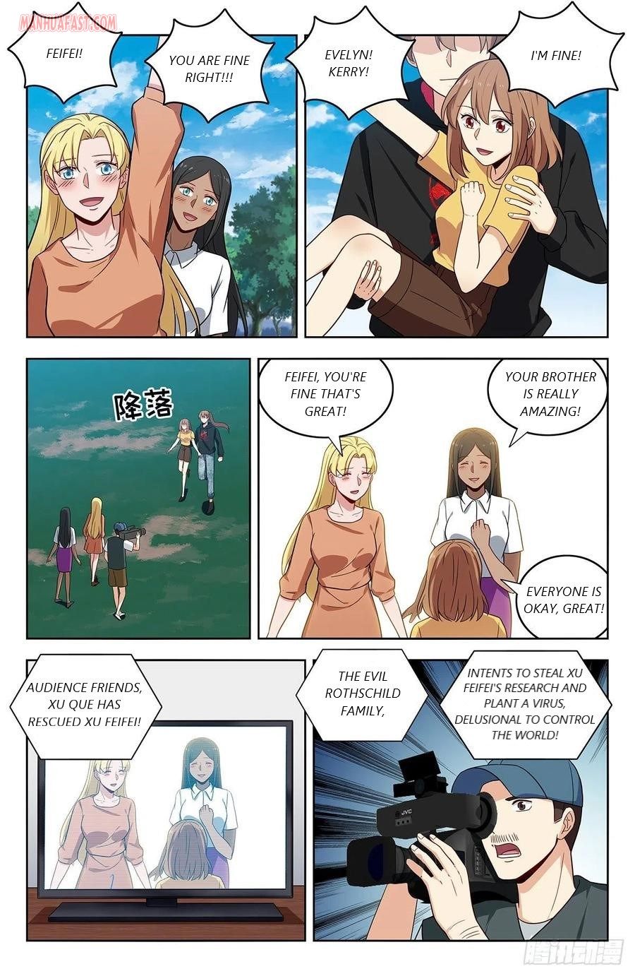 Strongest Anti M.E.T.A (Ultimate Scheming System) Chapter 304 - Page 1