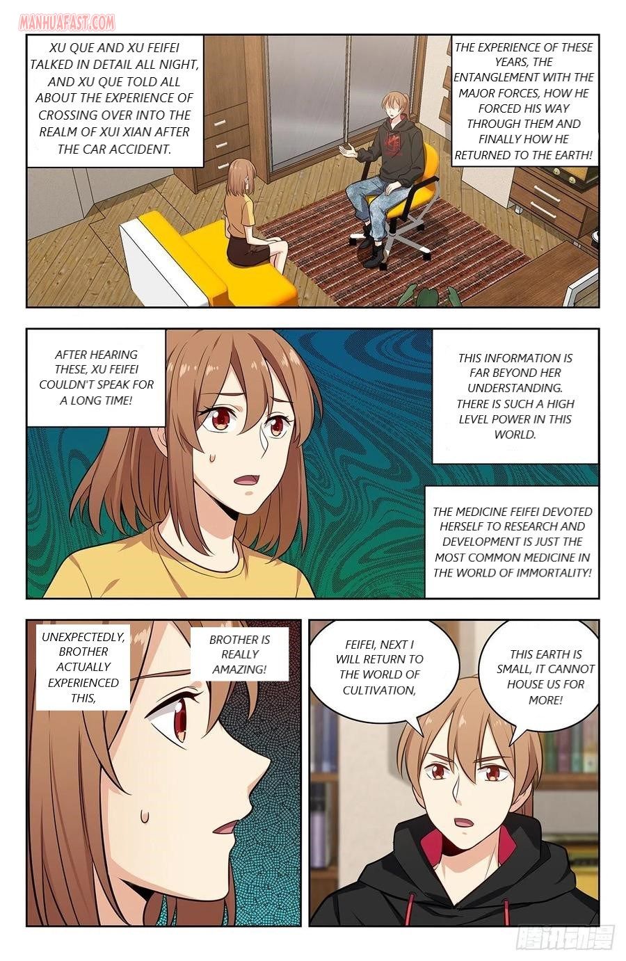 Strongest Anti M.E.T.A (Ultimate Scheming System) Chapter 304 - Page 11