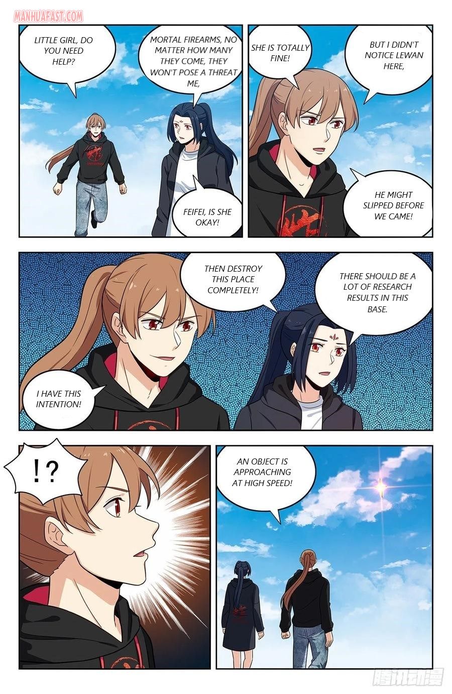 Strongest Anti M.E.T.A (Ultimate Scheming System) Chapter 304 - Page 5