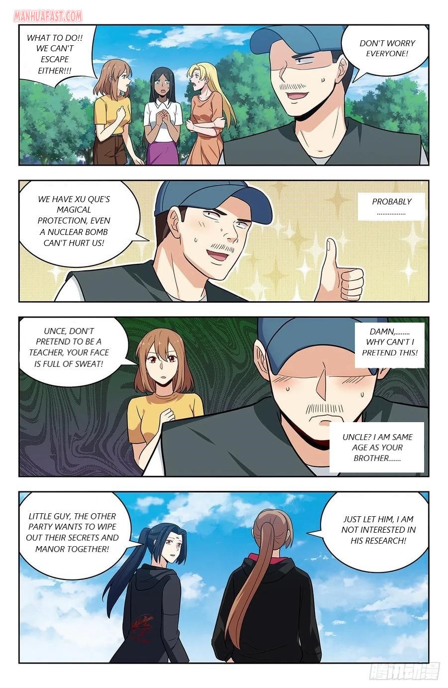 Strongest Anti M.E.T.A (Ultimate Scheming System) Chapter 304 - Page 7